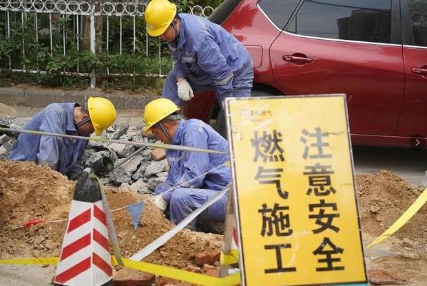 城市管道燃?xì)馐鞘裁闯煞郑ㄐ孤┰趺礄z測，如何報裝）